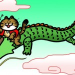 あけまチュて〜