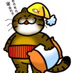 夕方まで寝まチュ