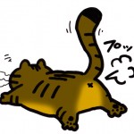 ニィ〜！