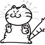 遠慮しまチュ